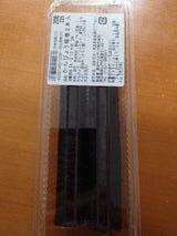 明治 細巻かんぴょう 2本