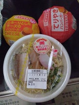 愛麺 レンジ中華そば 100g