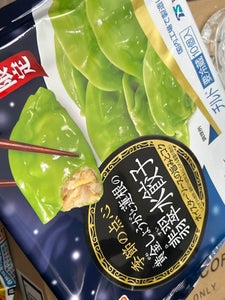 マルちゃん　点心千切生姜と蓮根の翡翠水餃子　１０個のレビュー画像