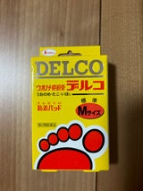 ウオノメバン DELCO(デルコ) M 16枚