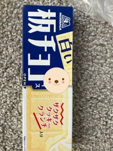森永製菓　白い板チョコアイス　７０ｍｌのレビュー画像