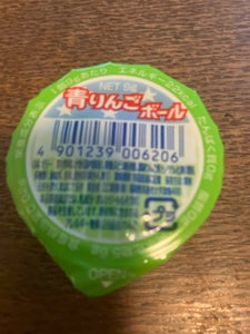 江口製菓　青りんごボール　９ｇのレビュー画像