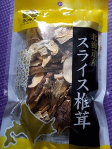 道水　北海道産スライス椎茸　１５ｇのレビュー画像