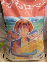 黒石 つがるロマン(100%) 10kg