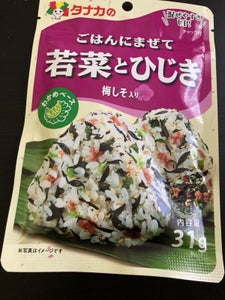 田中食品　ごはんにまぜて　若菜とひじき　３１ｇのレビュー画像