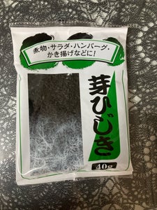 神戸　乾燥芽ひじき　４０ｇのレビュー画像