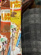 メイホウ食品 ミルキーマジック チョコバナナ 3本