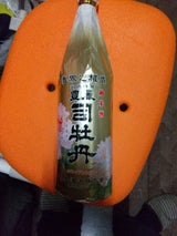 司牡丹 豊麗 特選 瓶 720ml
