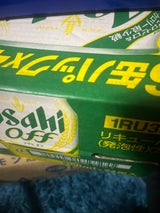 アサヒ オフ 350ml 1ケース(24本入)