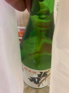 福司　純米酒　３００ｍｌのレビュー画像