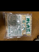 岡田 押し大豆 150g