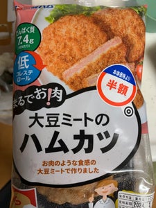 伊藤ハム　まるでお肉！　大豆ミートのハムカツ　１８０ｇのレビュー画像