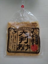 日向 手造り大判あげ 100g