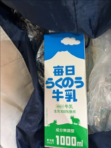 日本酪農　毎日らくのう３．５牛乳の商品写真