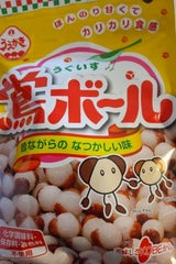 植垣米菓 鶯ボール 110g