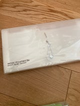 セキセイ ドキュメント MA-2112 ホワイト