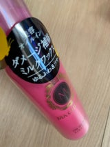 マシェリ オイルインワックス 清々しい