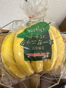 ファーマインド　オーガニックバナナ　メキシコ産のレビュー画像
