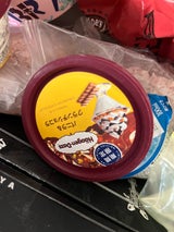 ハーゲンダッツ ミニバニラ&クランチショコラ110