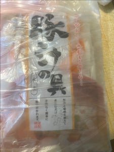いわもと　中国産豚汁の具　２３０ｇのレビュー画像