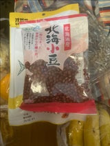 選んでe 北海小豆 250g