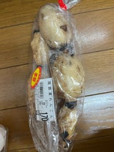 まつばや あんた田舎 90g