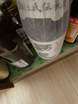 白金 西尾 芋 25度 ダイレックス 1.8L