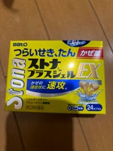 AJD かぜ花粉マスクふつう 60枚