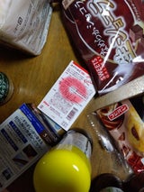 カイベールC 96錠