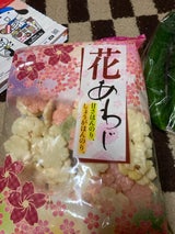菓楽 花あわじ 120g