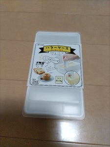 イノマタ化学　バターケースの商品写真