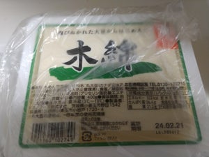 タカノ　おかめ豆腐木綿　４００ｇの商品写真