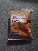 三河屋製菓 S1いかボン 40g