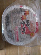 岡井 本だし屋台ラーメン アルミ鍋 150g