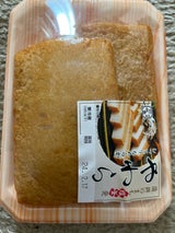 阿部善商店 やわら 2枚