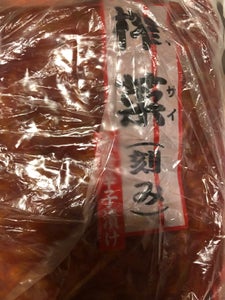 神戸物産　ザーサイ赤唐辛子漬け　刻み　１ｋｇの商品写真