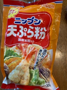 ニップン　天ぷら粉　３００ｇの商品写真