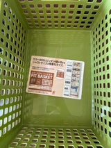 ヒマラヤ フィットバスケット積み重ね モスグリーン