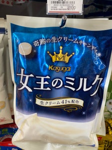 春日井製菓　女王のミルク　７０ｇのレビュー画像