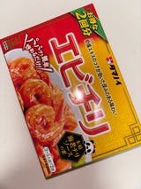 タマノ井 エビチリ ２袋 ５６ｇ（タマノイ酢）の口コミ・評判、評価