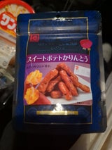 旭製菓 スイートポテトかりんとうSP 35g