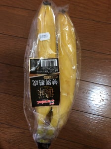 濃味(こくみ)仕立てバナナのレビュー画像