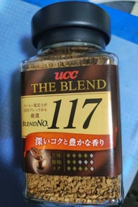 ＵＣＣ　ザ・ブレンド１１７　瓶　９０ｇのレビュー画像