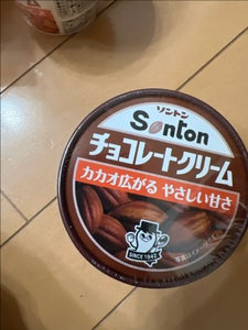 ソントン　チョコレートクリーム　Ｆカップ　１２０ｇのレビュー画像