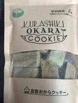もとや おからクッキー 宇治抹茶 140g