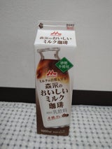 森永乳業 森永のおいしいミルク珈琲 １Ｌ（森永乳業）の口コミ・評判 