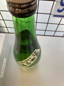 藤平 福祝(純米吟醸播州山田錦50) 720ml