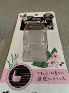 サワデークルマ専用ボタニカル　Ｎブロッサム　６ｍｌの商品写真