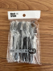 まるき　ミニスプーン個包装ブラック１０ＣＭ　１２本の商品写真