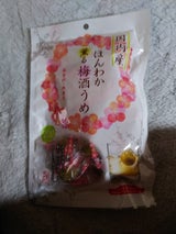 ノザワ食品工業 ほんわか薫る梅酒うめ 135g